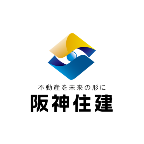 阪神住建