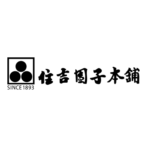 住吉團子本舗
