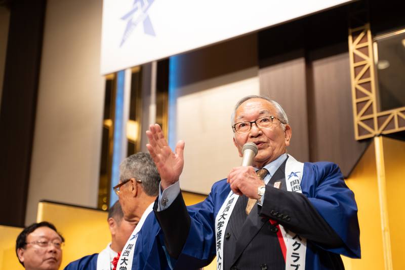 関西大学経済人クラブ 60周年記念例会 写真撮影