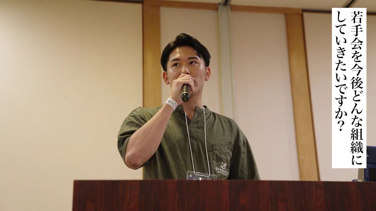 関西大学経済人クラブ／映像制作（2025年）