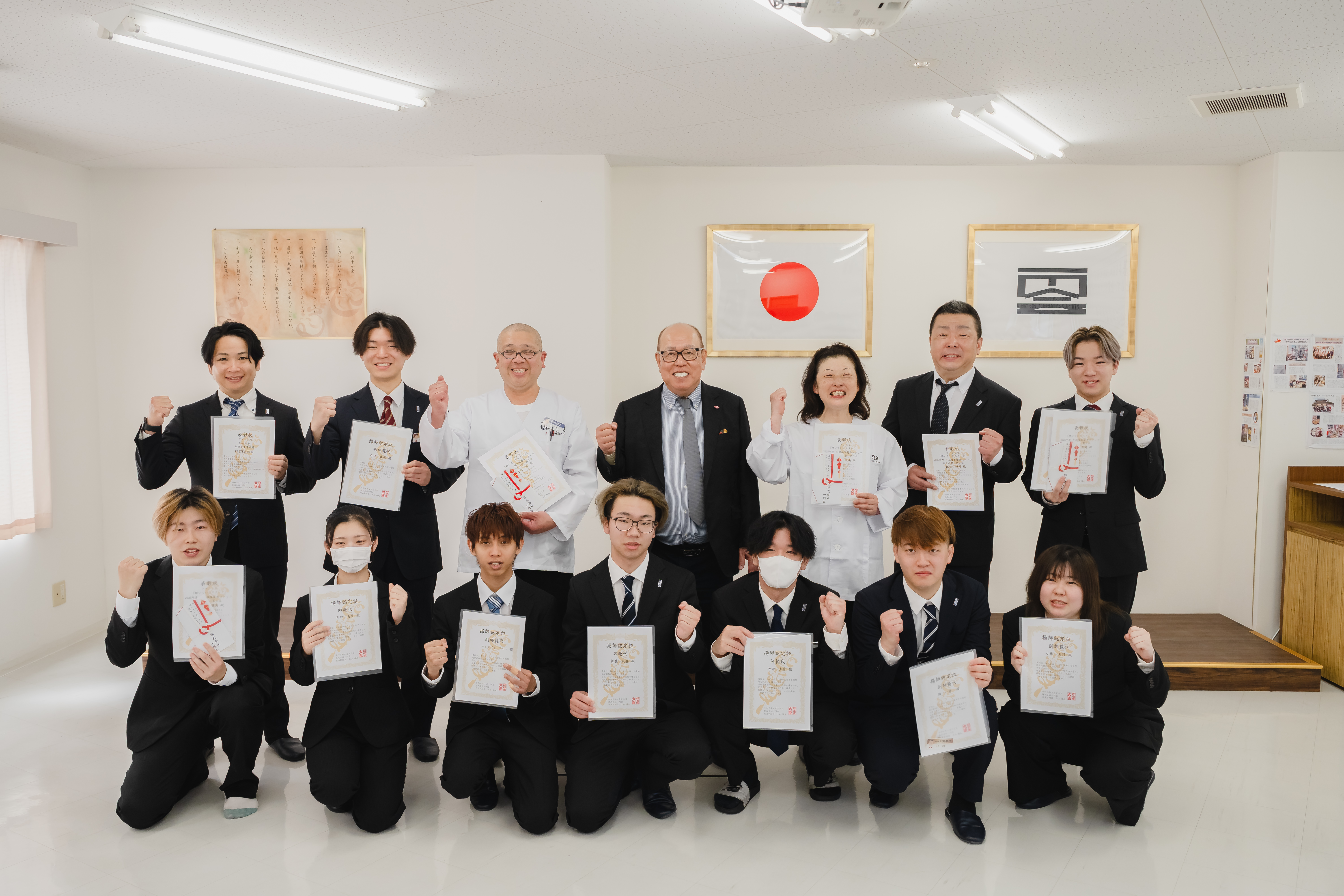 株式会社一門会／揚げ師表彰式「ファンクル」映像制作