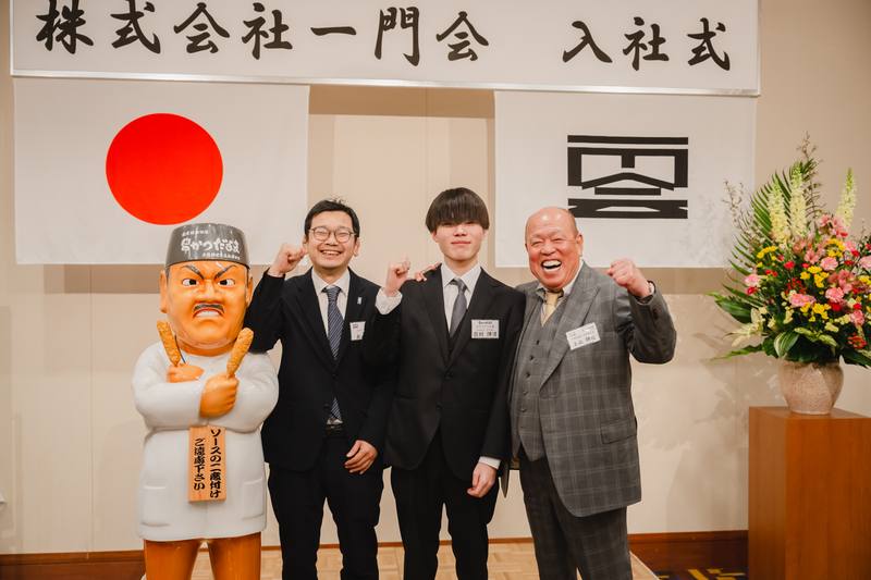 株式会社一門会 新卒入社式 映像制作