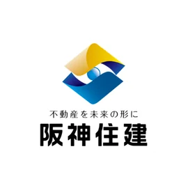 阪神住建