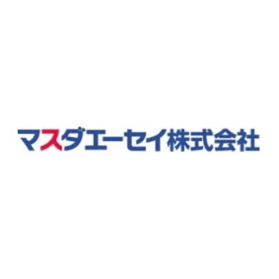 マスダエーセイ株式会社