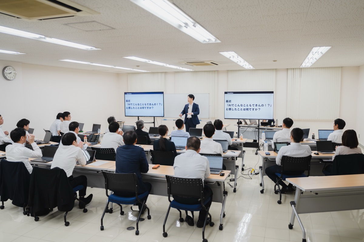 研修会場の様子