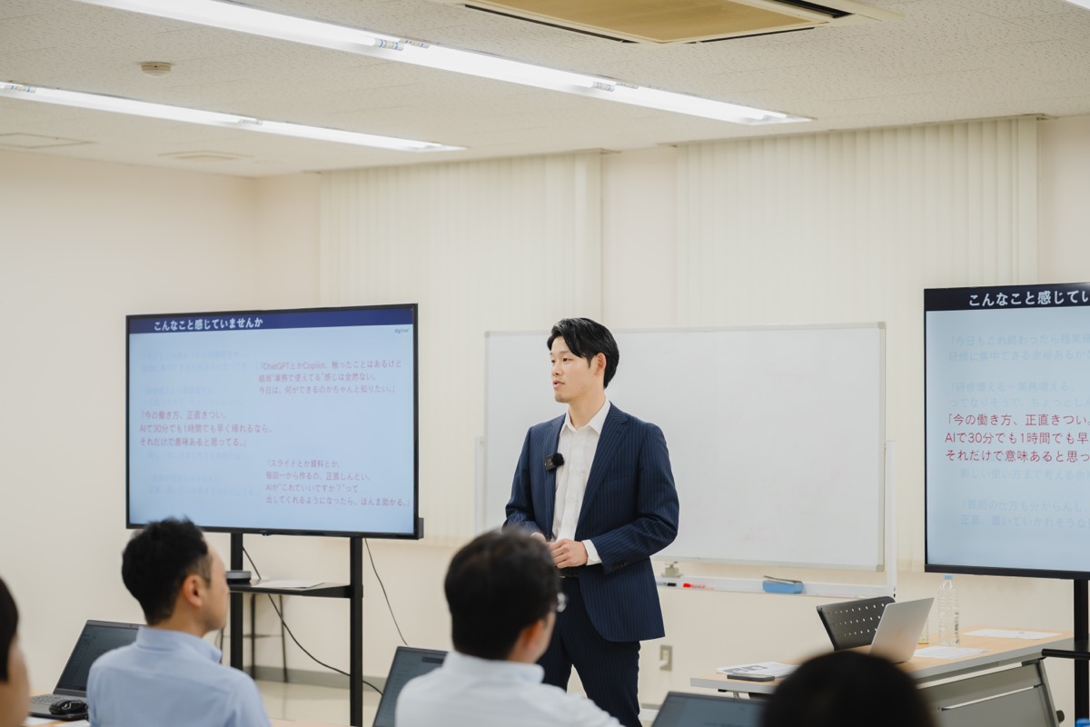 阪神住建 Microsoft 365 Copilot AI研修（進行中）