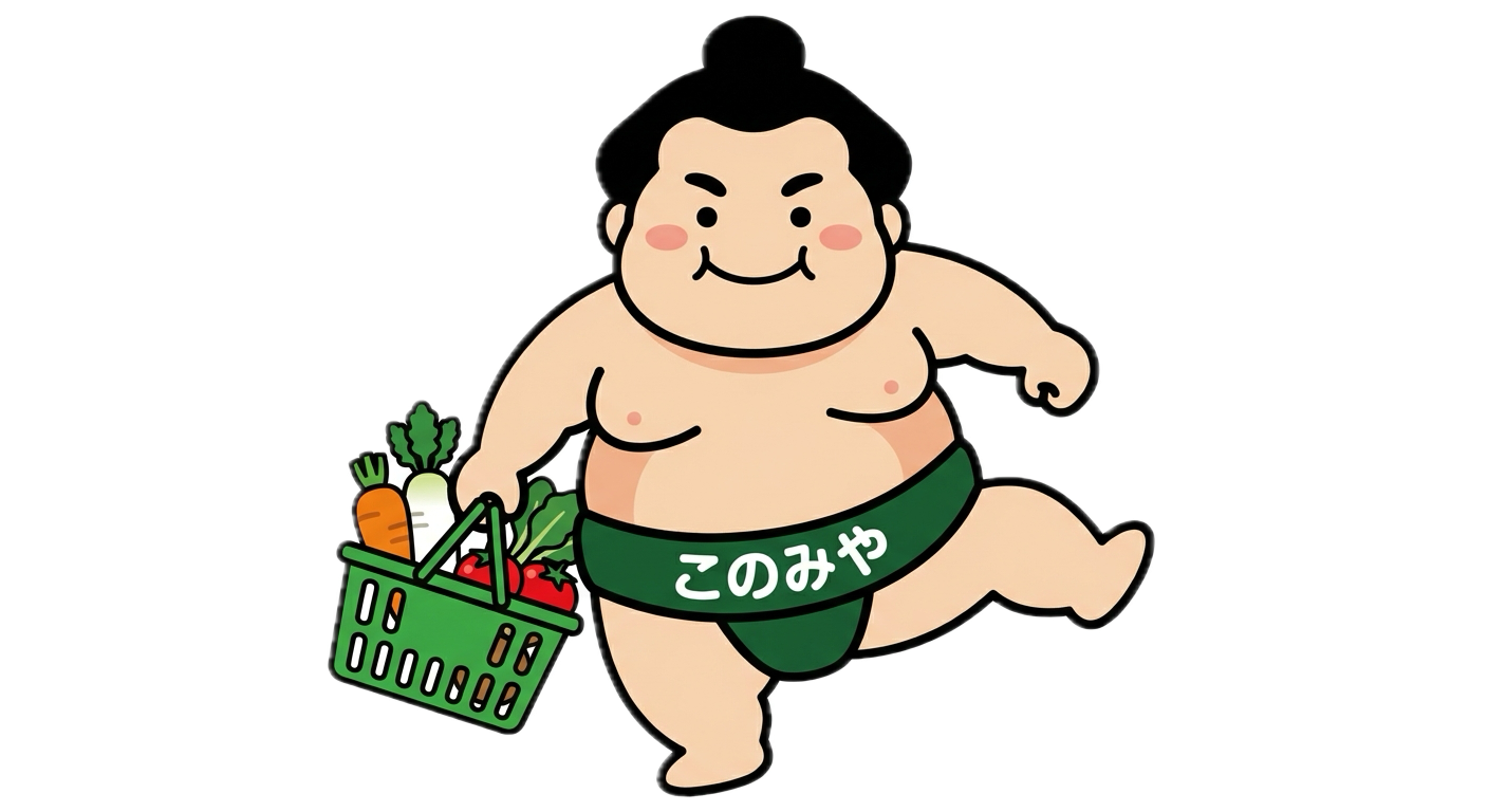 コノミヤAIチャットボットのキャラクター「ちゃんこくん」
