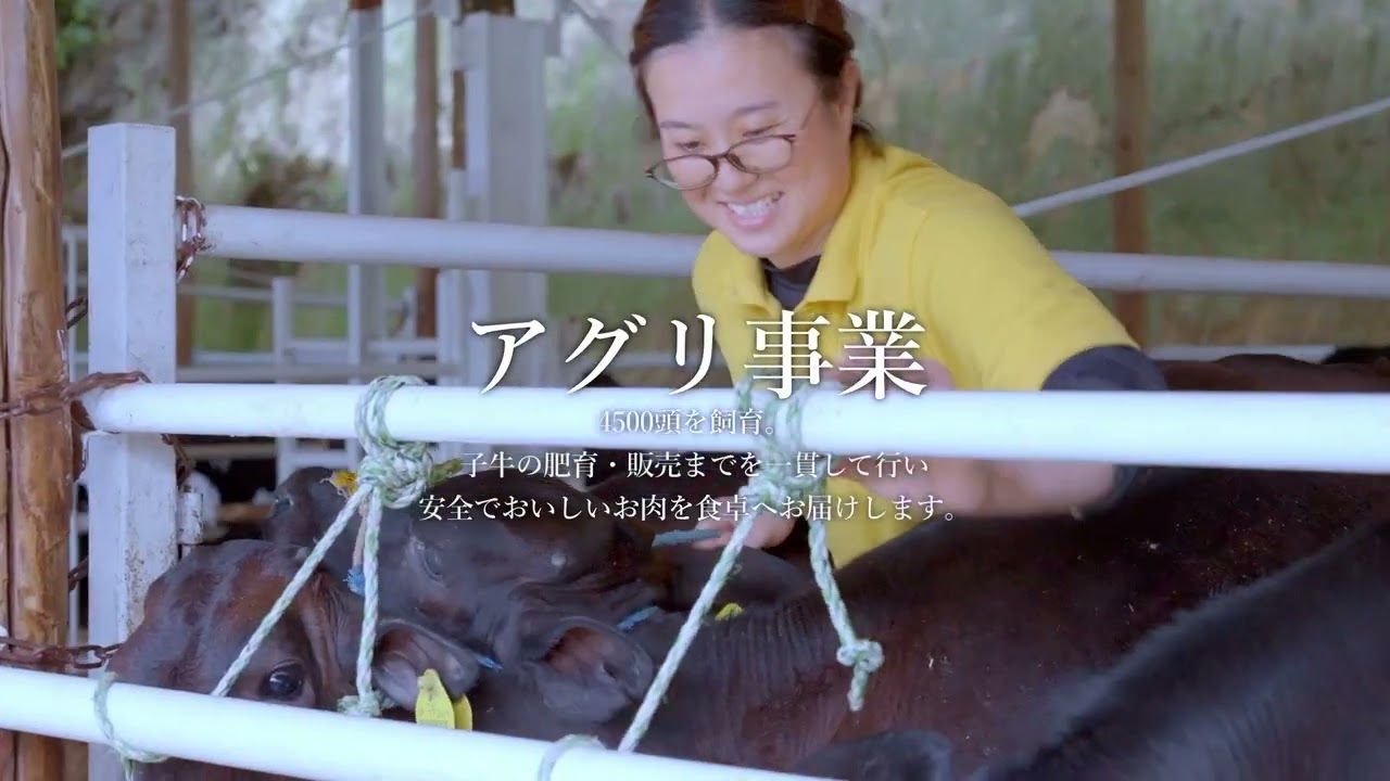 株式会社コノミヤ／映像制作（2024年）