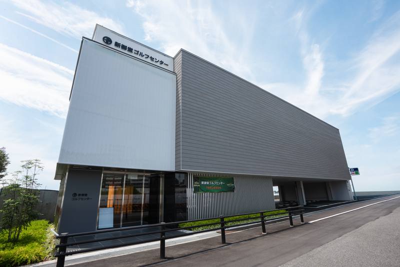 新御堂ゴルフセンター／シミュレーションゴルフ施設 写真撮影