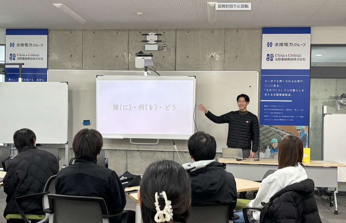 digitive講師によるレクチャーの様子