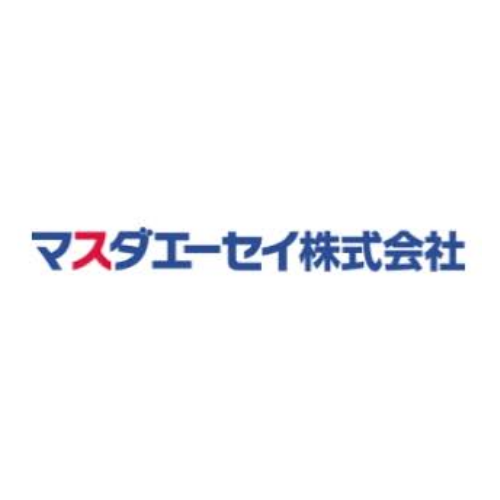 マスダエーセイ株式会社
