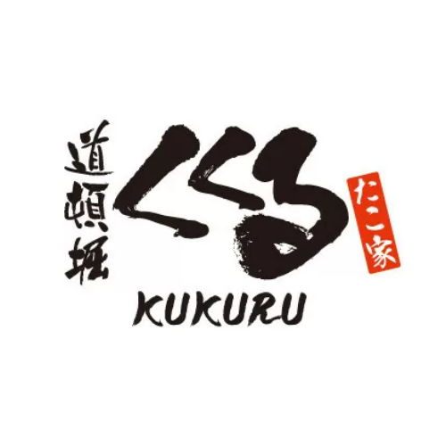 たこ家道頓堀くくる